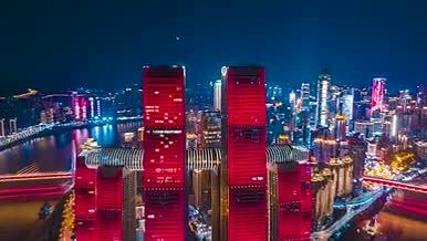 4K航拍延时重庆夜景朝天门来福士穿楼视频的预览图